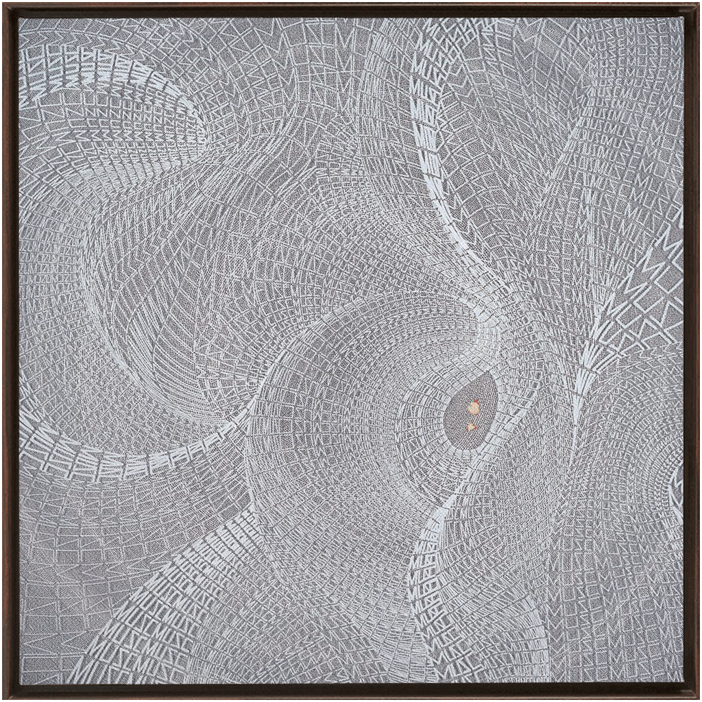 Muse Framed Traditional Stretched Canvas