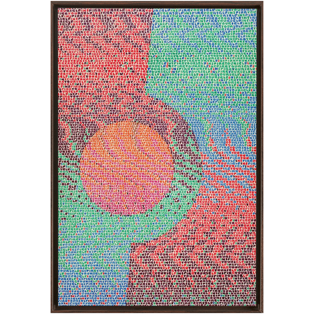 Inspire Yourself Framed Stretched Canvas