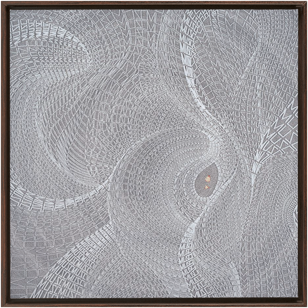 Muse Framed Traditional Stretched Canvas