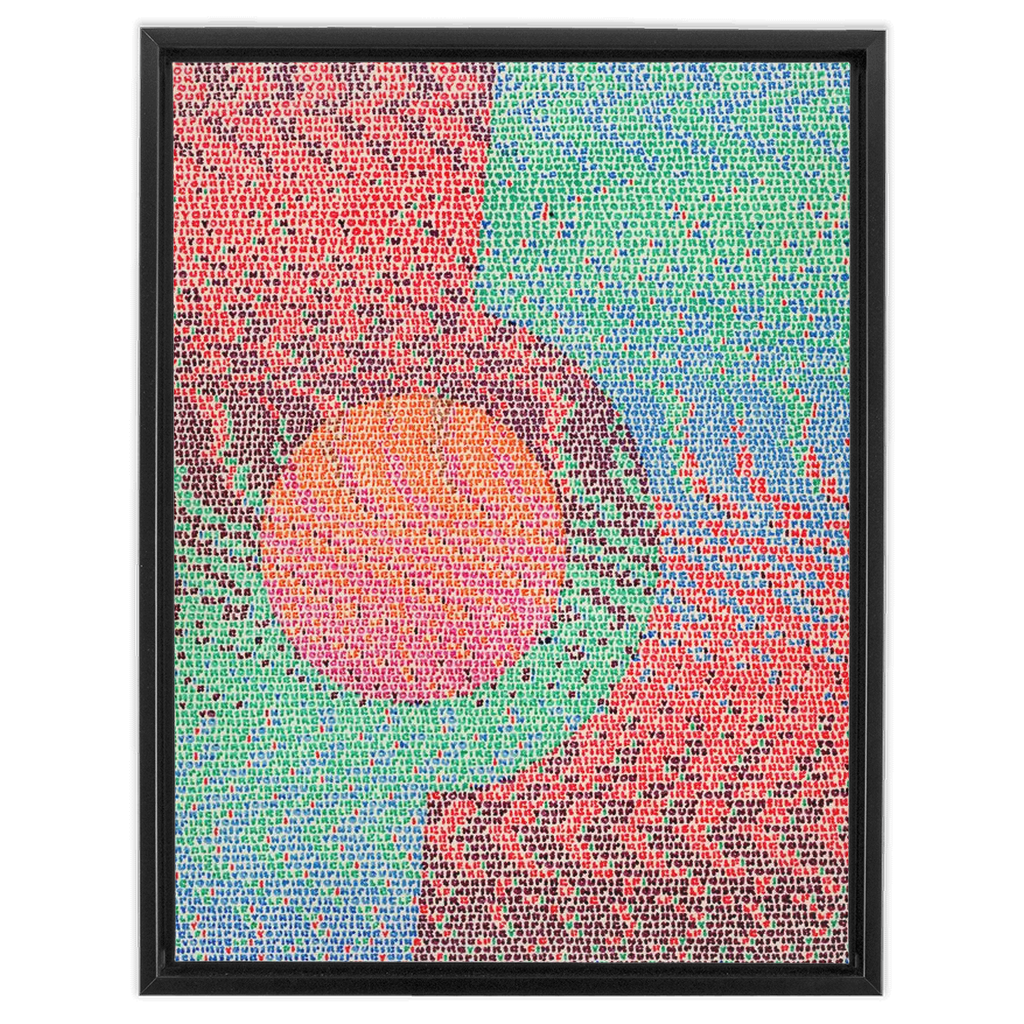 Inspire Yourself Framed Stretched Canvas